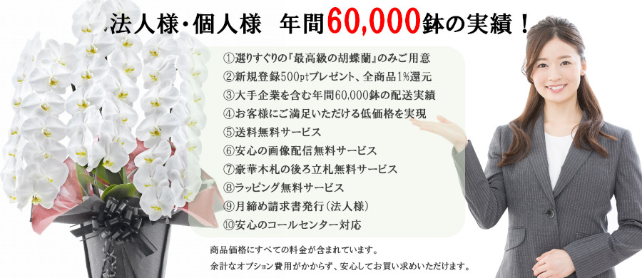 main_20201226.jpg